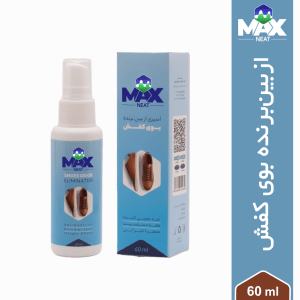 از بین برنده بوی کفش مکس نیت