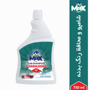 شامپو و محافظ رنگ بدنه خودرو مکس نیت