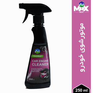 اسپری موتورشوی خودرو مکس‌نیت