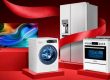 نمایشگاه ملزومات و تجهیزات خانگی در رشت آغاز به کار کرد