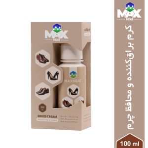 کرم براق کننده و محافظ چرم مکس نیت