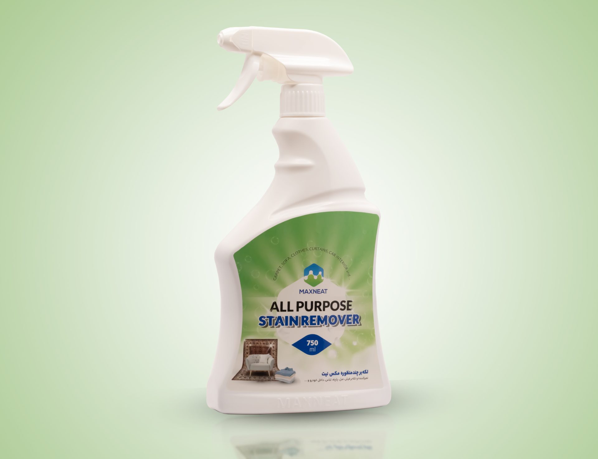 اسپری لکه بر چندمنظوره