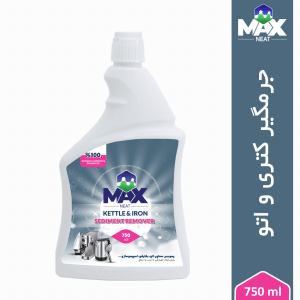 جرمگیر کتری سماور و اتو