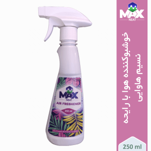 اسپری خوشبوکننده هوا مکسنیت با رایحه نسیم هاوایی