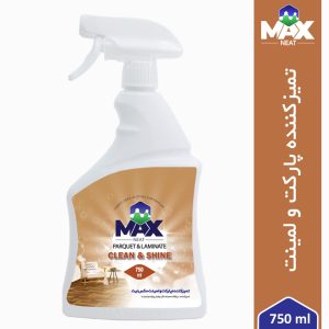 تمیزکننده پارکت و لمینت مکس‌نیت